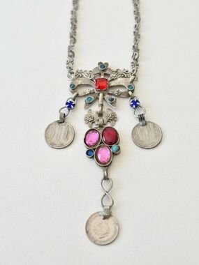 Vintage Moroccan Charm Necklace (Berber)